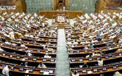 संसद के विशेष सत्र और महिला आरक्षण परिसीमन विधेयक से जुड़ी खबर