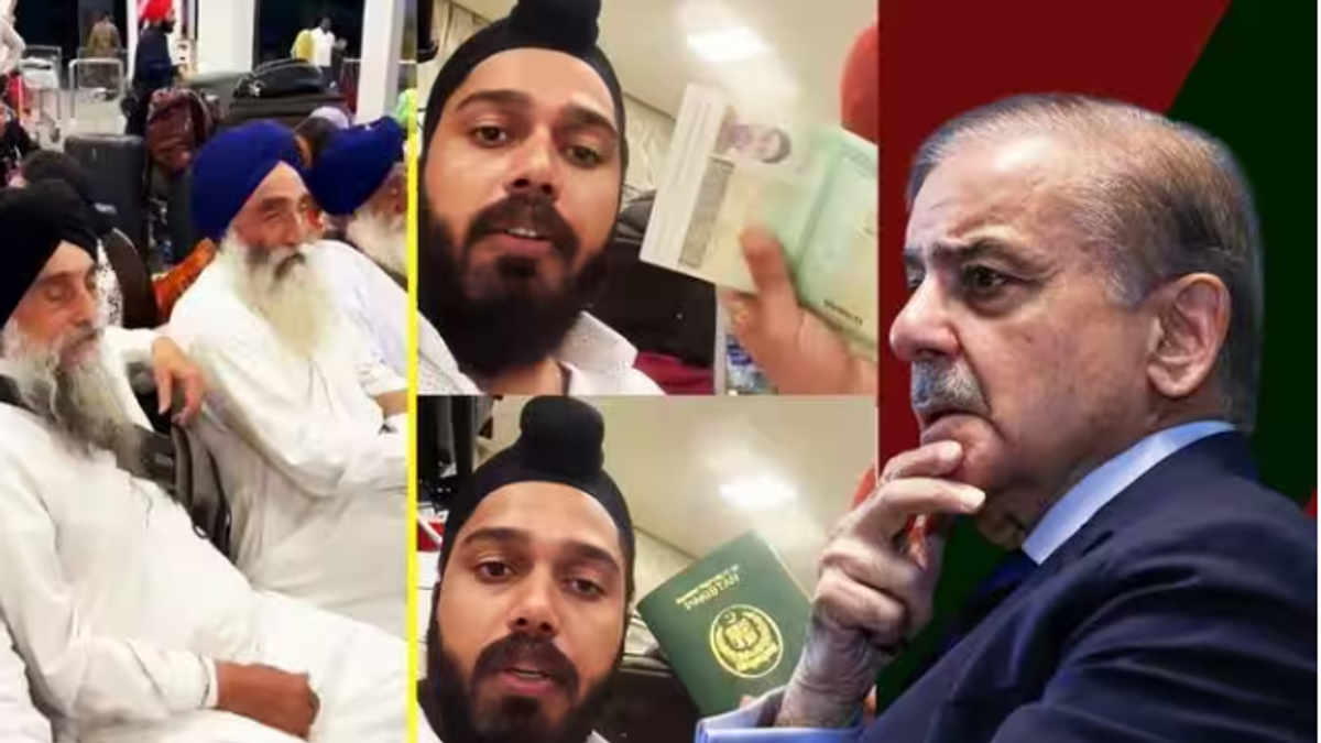 Pakistan airport पर रोके गए 104 Sikh pilgrims, India जाने के लिए पहुंचे श्रद्धालु