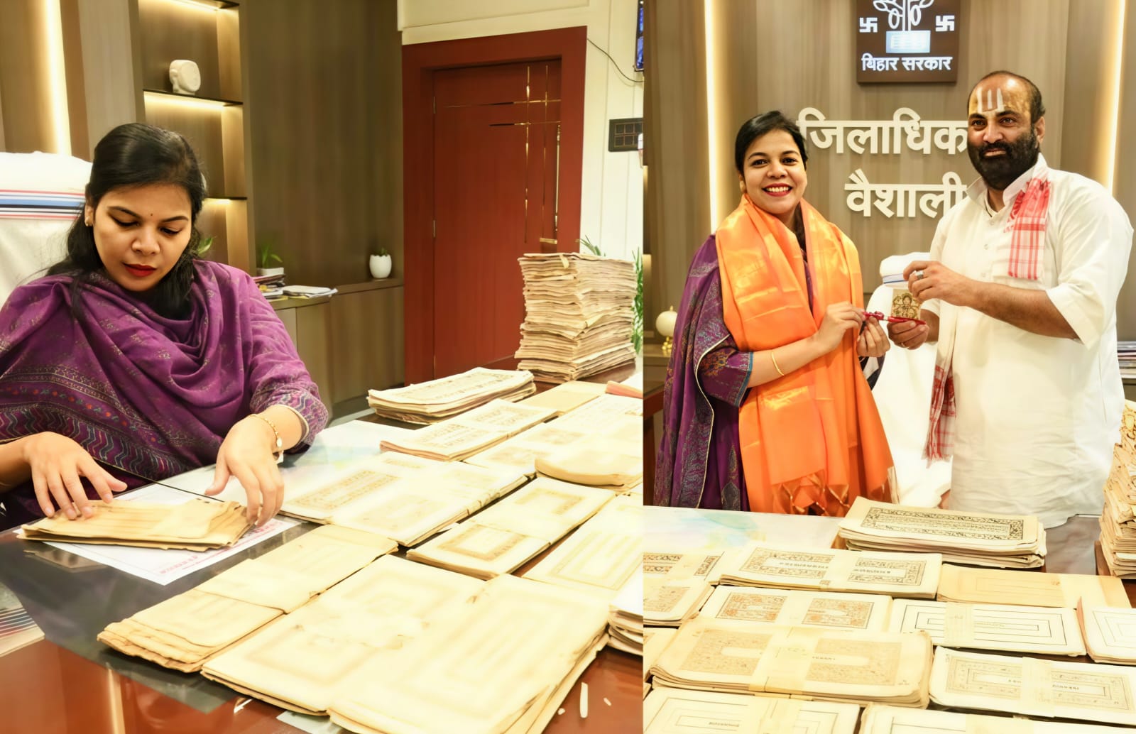 वैशाली के पातेपुर मठ में मिलीं 52 दुर्लभ और एक सदी पुरानी पांडुलिपियों से जुड़ी तस्वीर।
