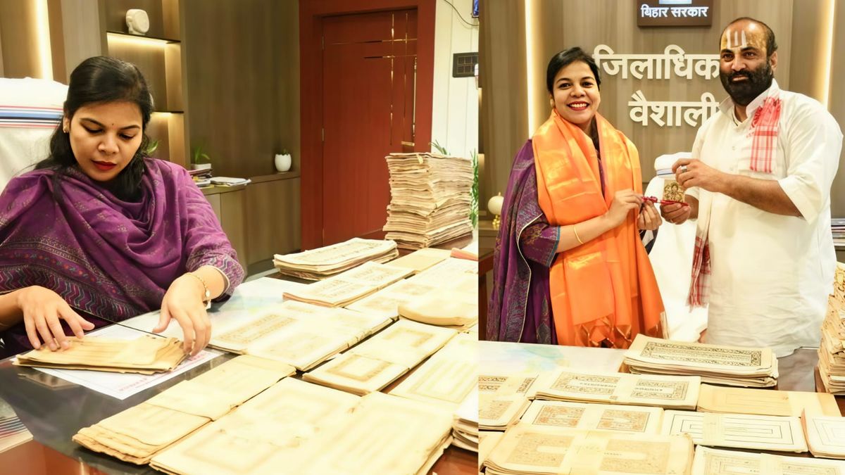 वैशाली के पातेपुर मठ में मिलीं 52 दुर्लभ और एक सदी पुरानी पांडुलिपियों से जुड़ी तस्वीर।