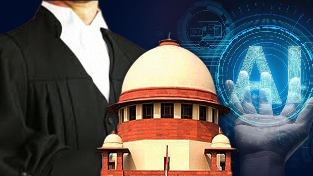 सुप्रीम कोर्ट द्वारा न्यायिक प्रक्रिया में AI के उपयोग और नकली कानूनी उदाहरणों पर सख्त टिप्पणी से जुड़ी सांकेतिक तस्वीर।