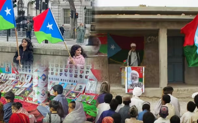 Balochistan Independence Day 2026 पर आजादी का जश्न मनाते बलूच समर्थक
