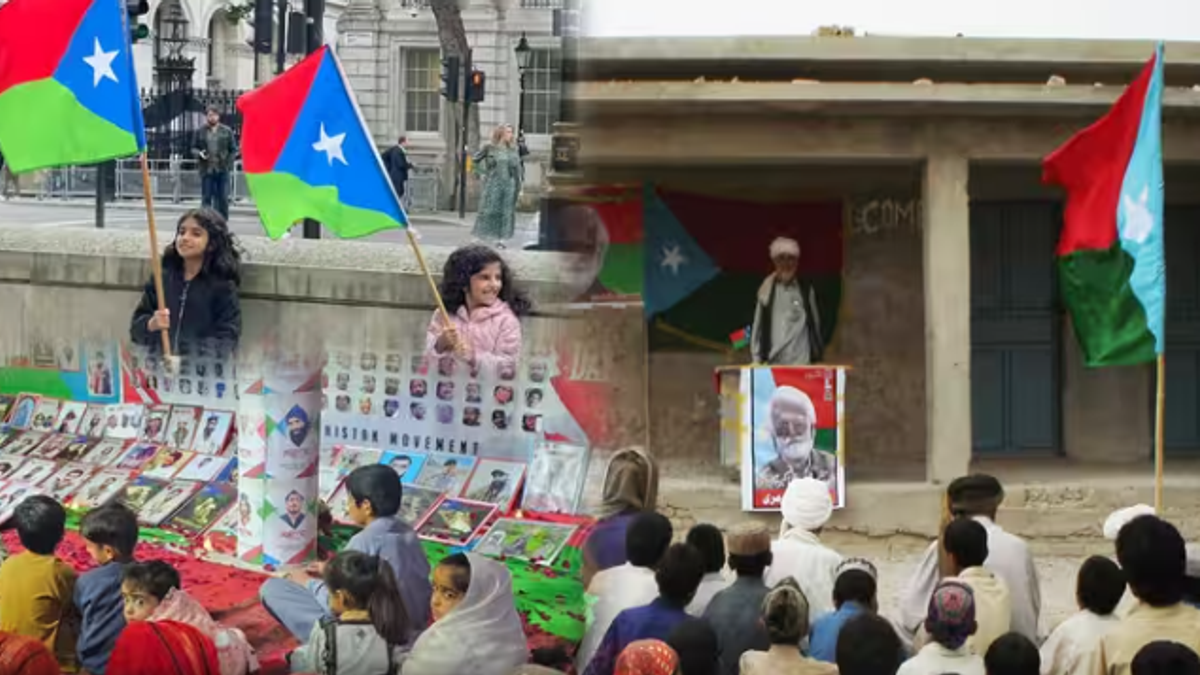 Balochistan Independence Day 2026 पर आजादी का जश्न मनाते बलूच समर्थक