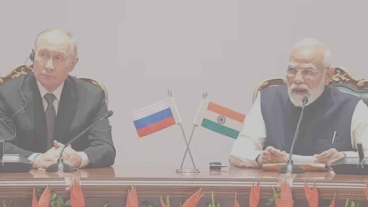 प्रधानमंत्री नरेंद्र मोदी और रूस के राष्ट्रपति व्लादिमीर पुतिन, भारत-रूस व्यापार और रणनीतिक साझेदारी पर चर्चा