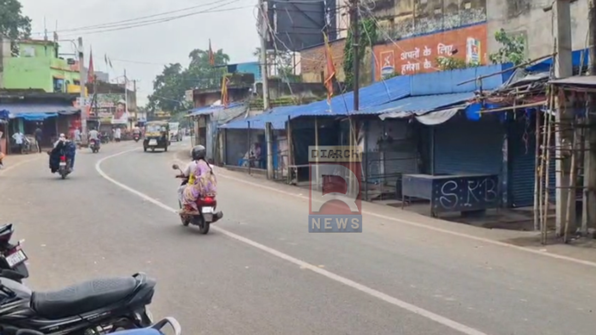 HaldiPokhar Bandh: सूरज मंडल पर हमले के विरोध में बाजार बंद, गिरफ्तारी की मांग