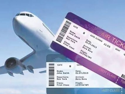 भारत में हवाई टिकटों के किराए और एयरलाइंस के नए नियमों से जुड़ी खबर