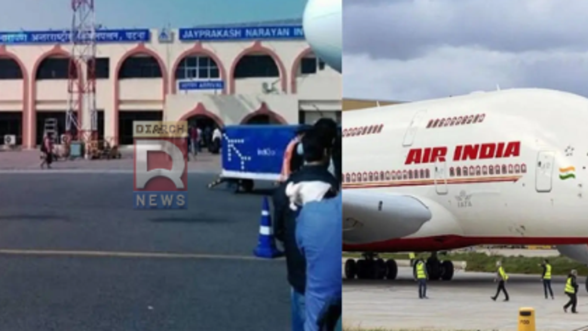 पटना एयरपोर्ट पर Air India विमान की बर्ड हिट घटना के बाद जांच का प्रतीकात्मक दृश्य