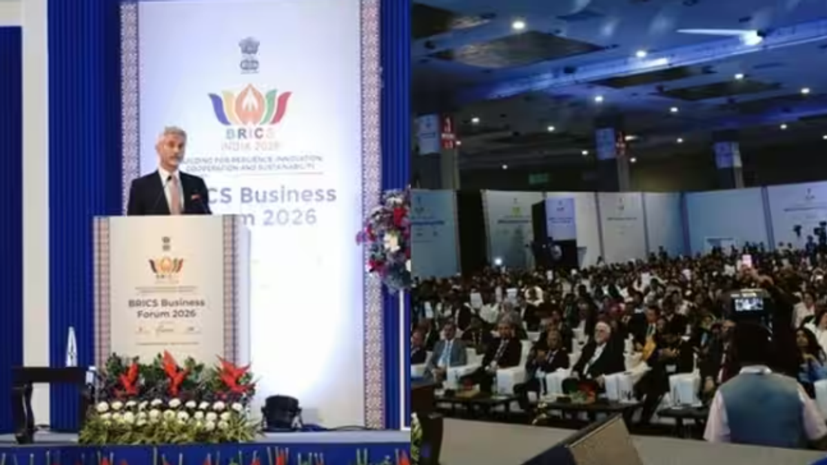 BRICS Business Forum 2026 में विदेश मंत्री एस जयशंकर