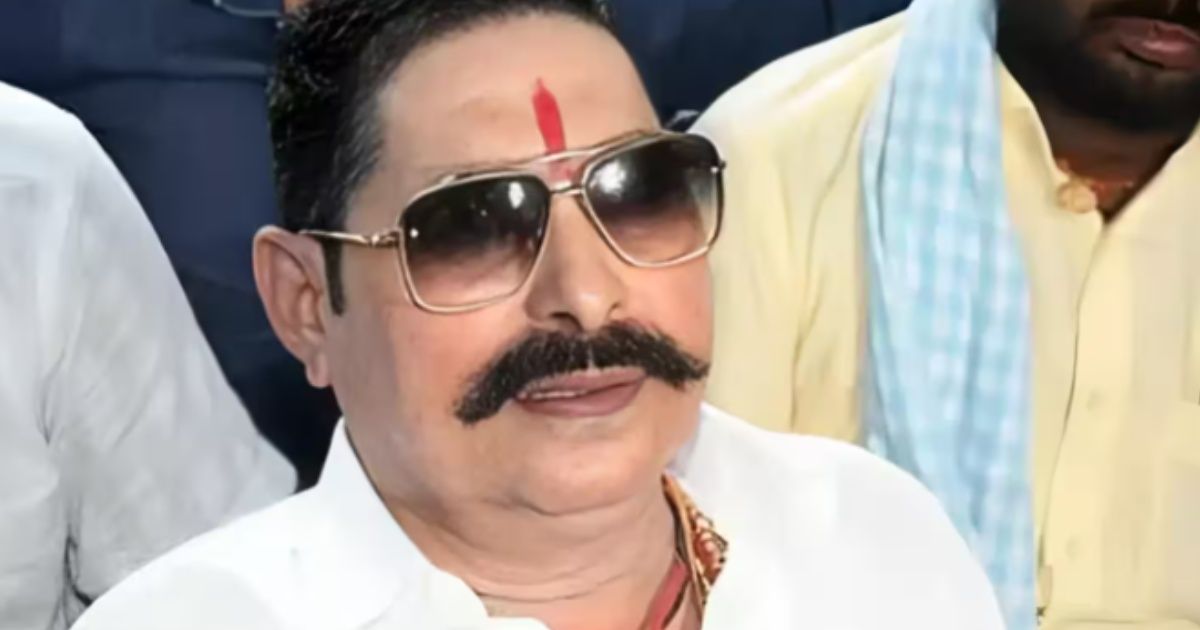 Anant Singh News: अनंत सिंह ने जनता से मांगी माफी, बोले- जनता ही मेरे मालिक और भगवान...