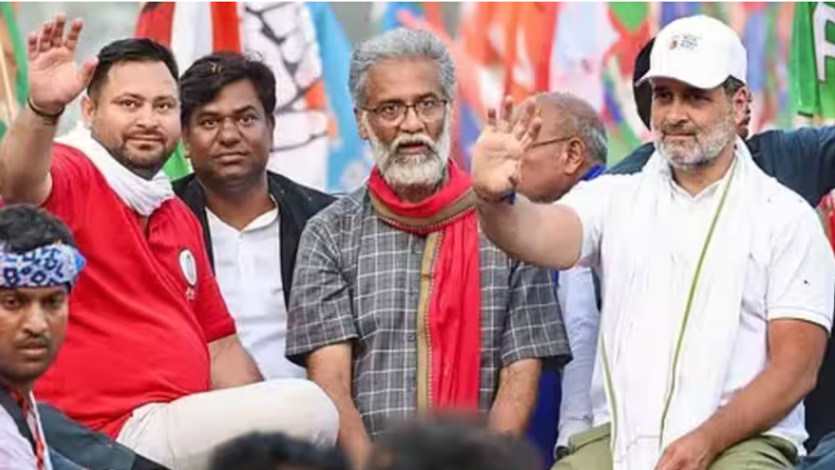 MLC Election 2026: महागठबंधन में आमने-सामने कांग्रेस-RJD-माले, BJP के सर्वेश कुमार के सामने भी चुनौती