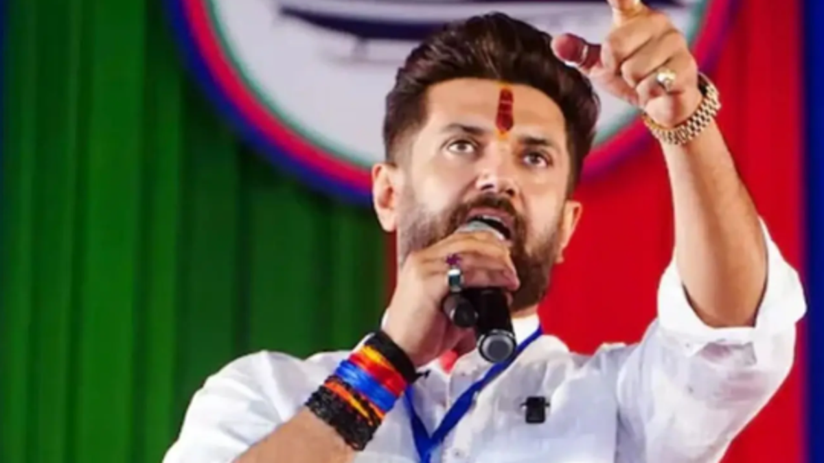 चिराग पासवान की फाइल फोटो, LJP रामविलास में संगठनात्मक बदलाव की चर्चा