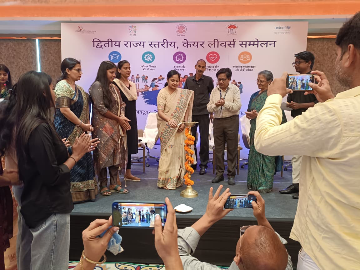  पटना में बाल देखभाल संस्थानों से निकलने वाले युवाओं की शिक्षा, रोजगार और आत्मनिर्भरता पर आयोजित कॉन्क्लेव