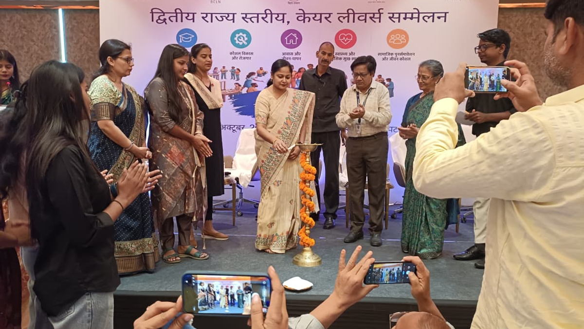 पटना में बाल देखभाल संस्थानों से निकलने वाले युवाओं की शिक्षा, रोजगार और आत्मनिर्भरता पर आयोजित कॉन्क्लेव