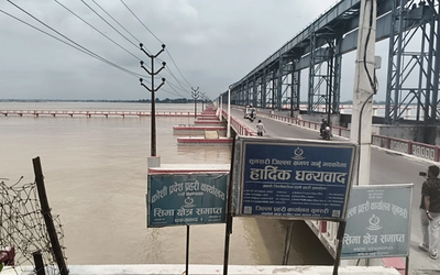 बिहार की कोसी-मेची नदी जोड़ो परियोजना के तहत प्रस्तावित नहर और बाढ़ प्रभावित क्षेत्र का सांकेतिक दृश्य।
