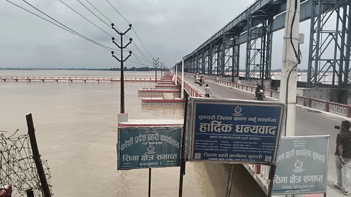 बिहार की कोसी-मेची नदी जोड़ो परियोजना के तहत प्रस्तावित नहर और बाढ़ प्रभावित क्षेत्र का सांकेतिक दृश्य।