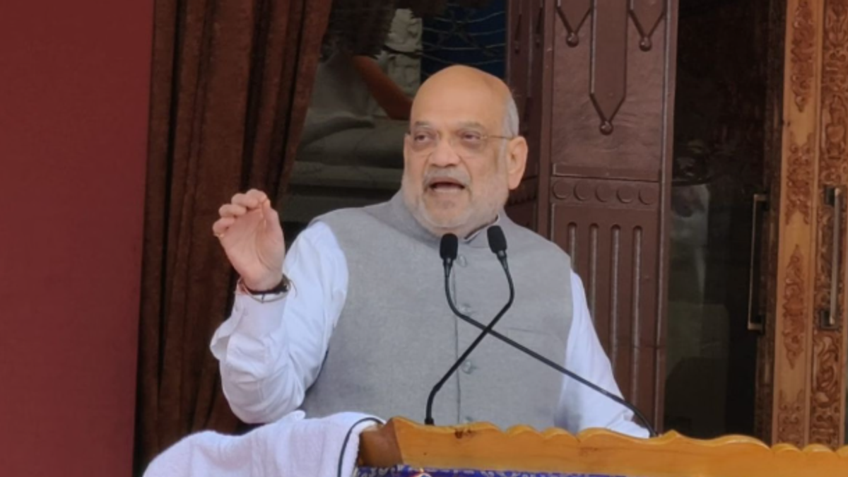हिंदी दिवस कार्यक्रम में केंद्रीय गृह मंत्री अमित शाह
