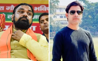 भोजपुर के भरत तिवारी एनकाउंटर मामले में बिहार राज्य मानवाधिकार आयोग की सुनवाई और जांच रिपोर्ट से जुड़ा सांकेतिक दृश्य।