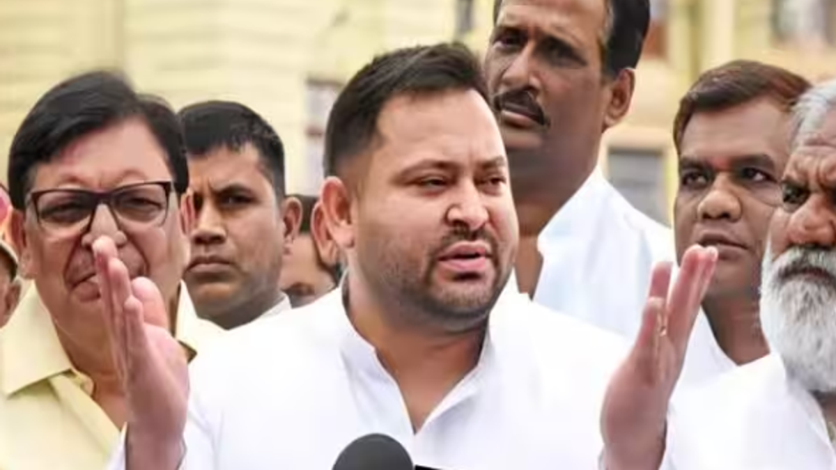 तेजस्वी यादव और राजद में अंदरूनी मतभेद