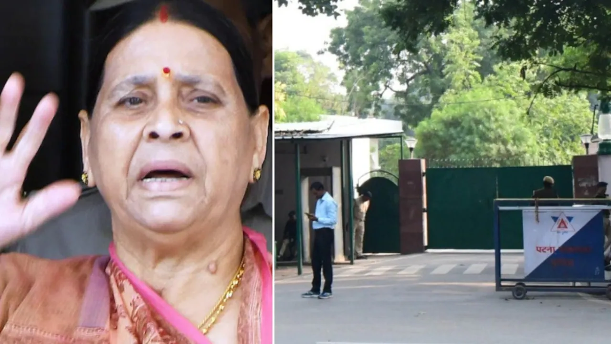 पटना के 10 सर्कुलर रोड स्थित सरकारी आवास को खाली करने के बाद राबड़ी देवी से जुड़ी खबर का सांकेतिक दृश्य।
