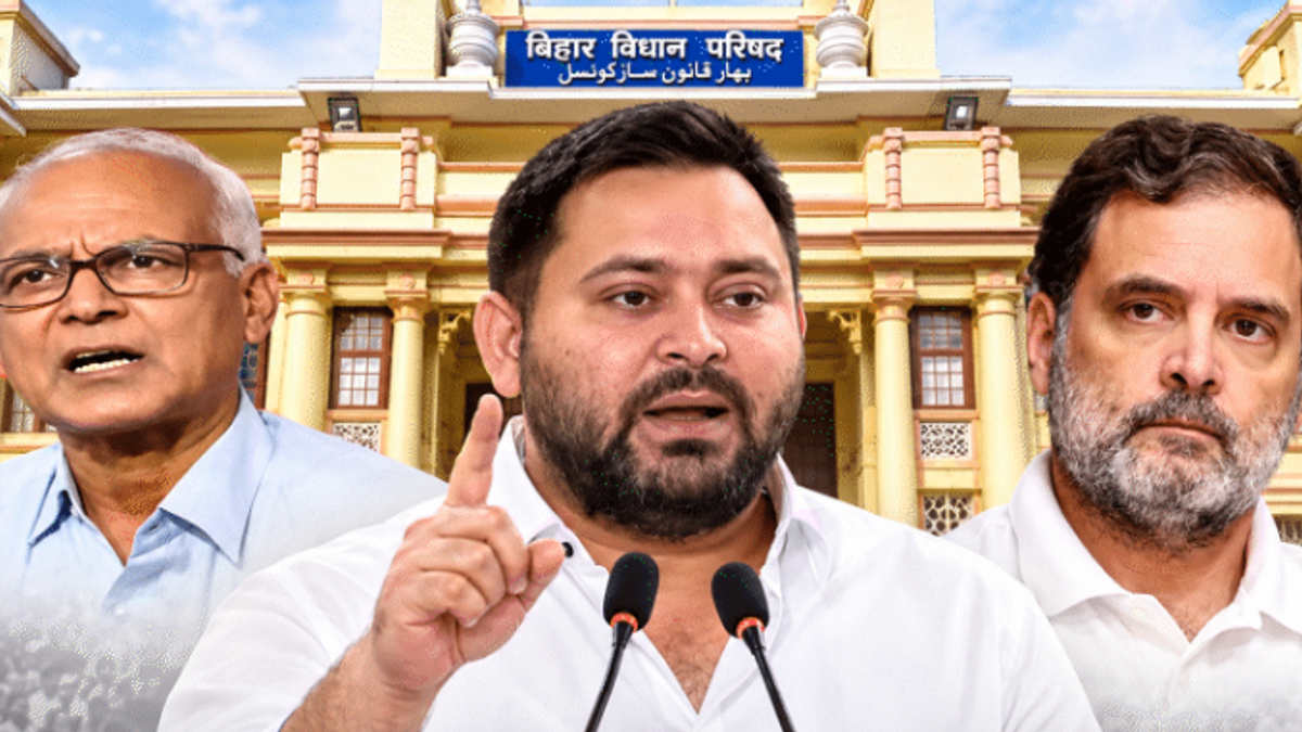 MLC चुनाव को लेकर तेजस्वी यादव और महागठबंधन में बढ़ा विवाद