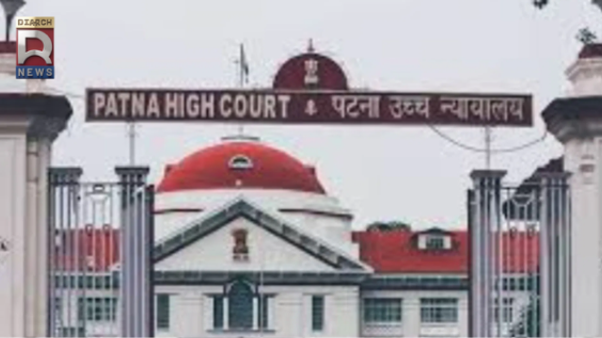 नालंदा में नवजात के गायब होने के मामले में पटना हाईकोर्ट के आदेश और पुलिस जांच का प्रतीकात्मक दृश्य।