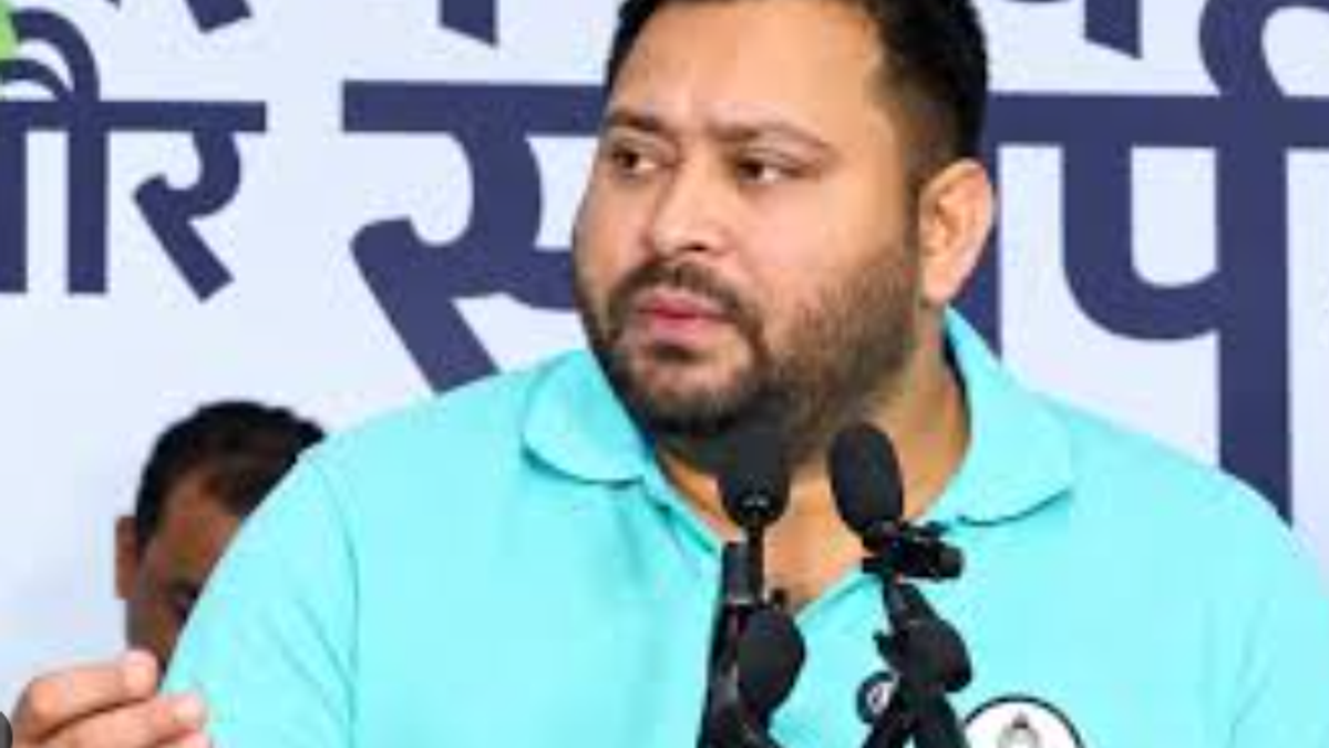तेजस्वी यादव राजद संगठन में जिला अध्यक्षों को बदलने की तैयारी में