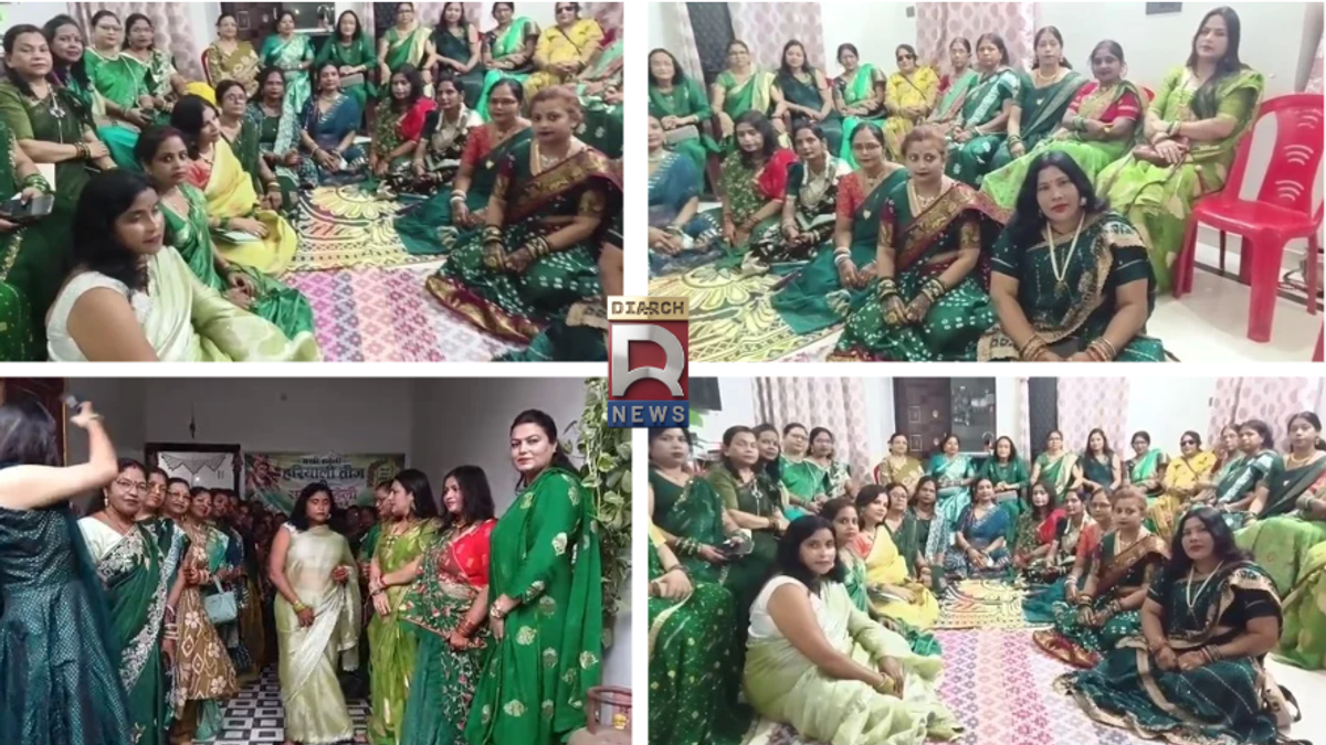 देवघर में हरियाली पर्व के दौरान हरे परिधानों में सजी सखी सहेली ग्रुप की महिलाएं