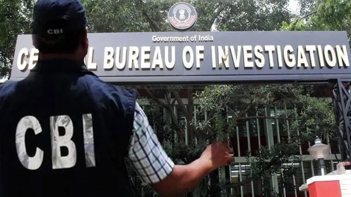 पुणे की CBI अदालत में 5.58 करोड़ रुपये के बैंक धोखाधड़ी मामले में फैसला सुनाए जाने का प्रतीकात्मक चित्र।