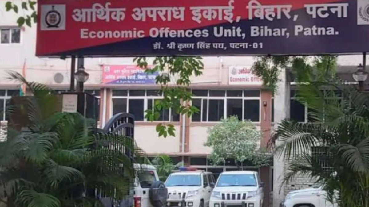 बिहार मुक्त विद्यालयी बोर्ड के डिप्टी डायरेक्टर अजय कुमार सिंह के ठिकानों पर EOU की छापेमारी