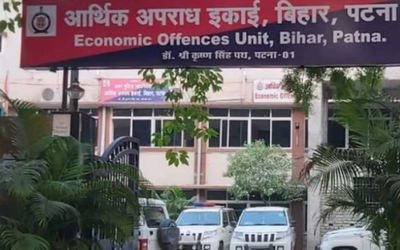 बिहार मुक्त विद्यालयी बोर्ड के डिप्टी डायरेक्टर अजय कुमार सिंह के ठिकानों पर EOU की छापेमारी