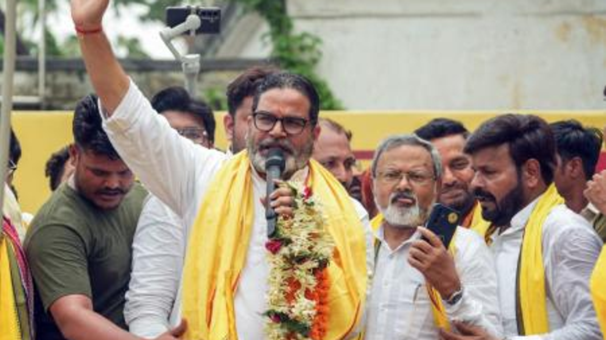 बांकीपुर उपचुनाव मतगणना के दौरान प्रशांत किशोर 16वें राउंड के बाद बढ़त बनाए हुए।