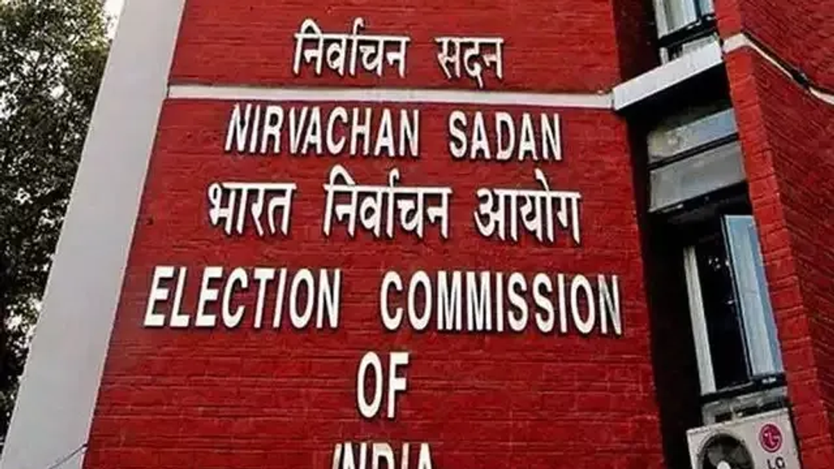 भारत निर्वाचन आयोग द्वारा बिहार, गुजरात और मध्य प्रदेश की तीन विधानसभा सीटों पर उपचुनाव की अधिसूचना जारी किए जाने का सांकेतिक चित्र।