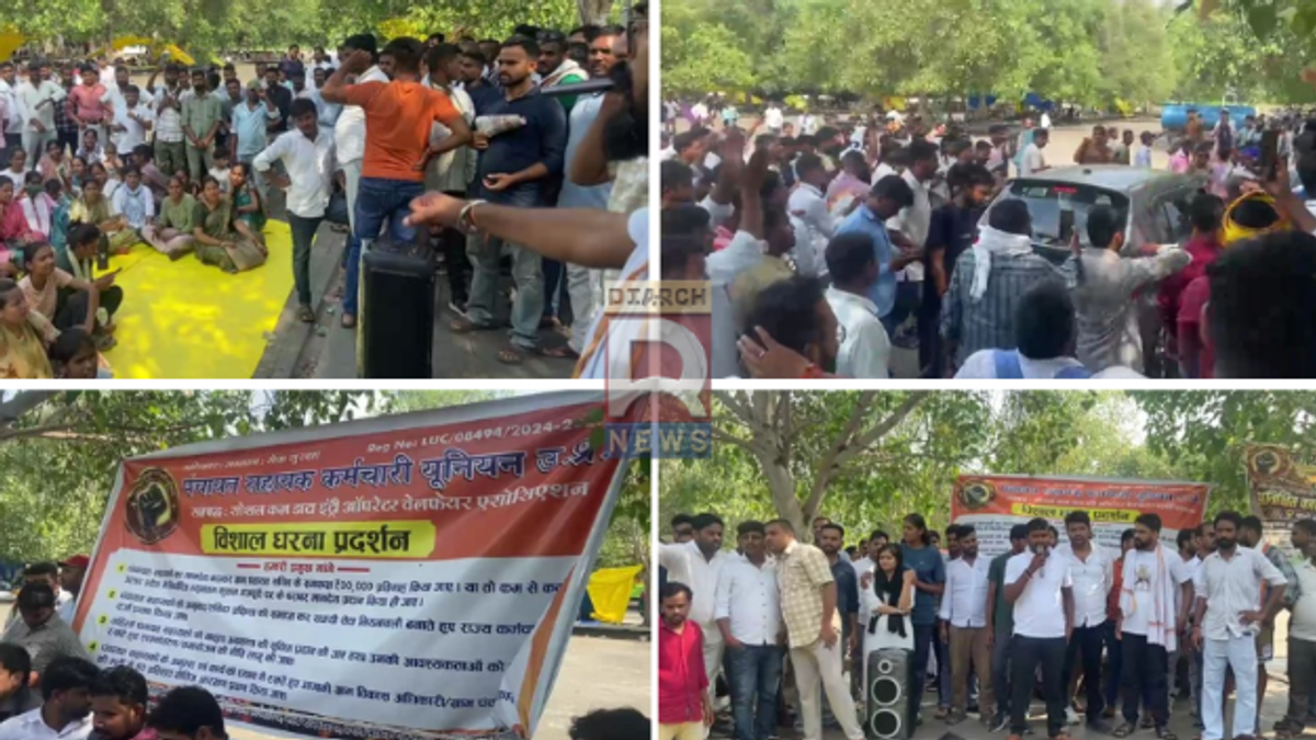 लखनऊ के ईको गार्डन में मानदेय बढ़ाने की मांग को लेकर धरना देते पंचायत सहायक।