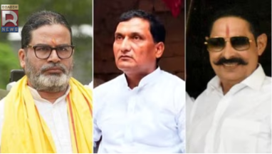बिहार MLC चुनाव में जन सुराज के उम्मीदवार डॉ. अनुज सिंह
