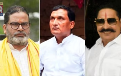 बिहार MLC चुनाव में जन सुराज के उम्मीदवार डॉ. अनुज सिंह
