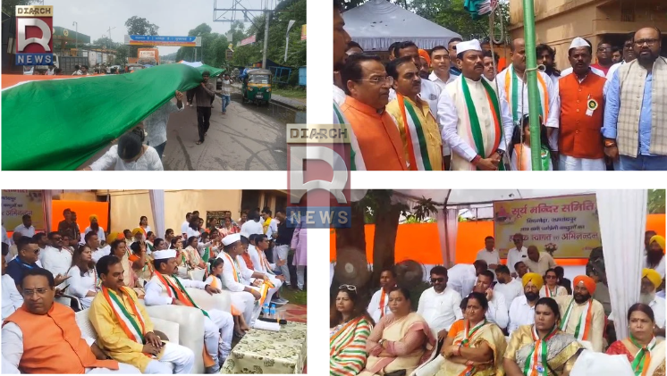 जमशेदपुर के सिदगोड़ा सूर्य मंदिर परिसर में स्वतंत्रता दिवस समारोह के दौरान रघुवर दास