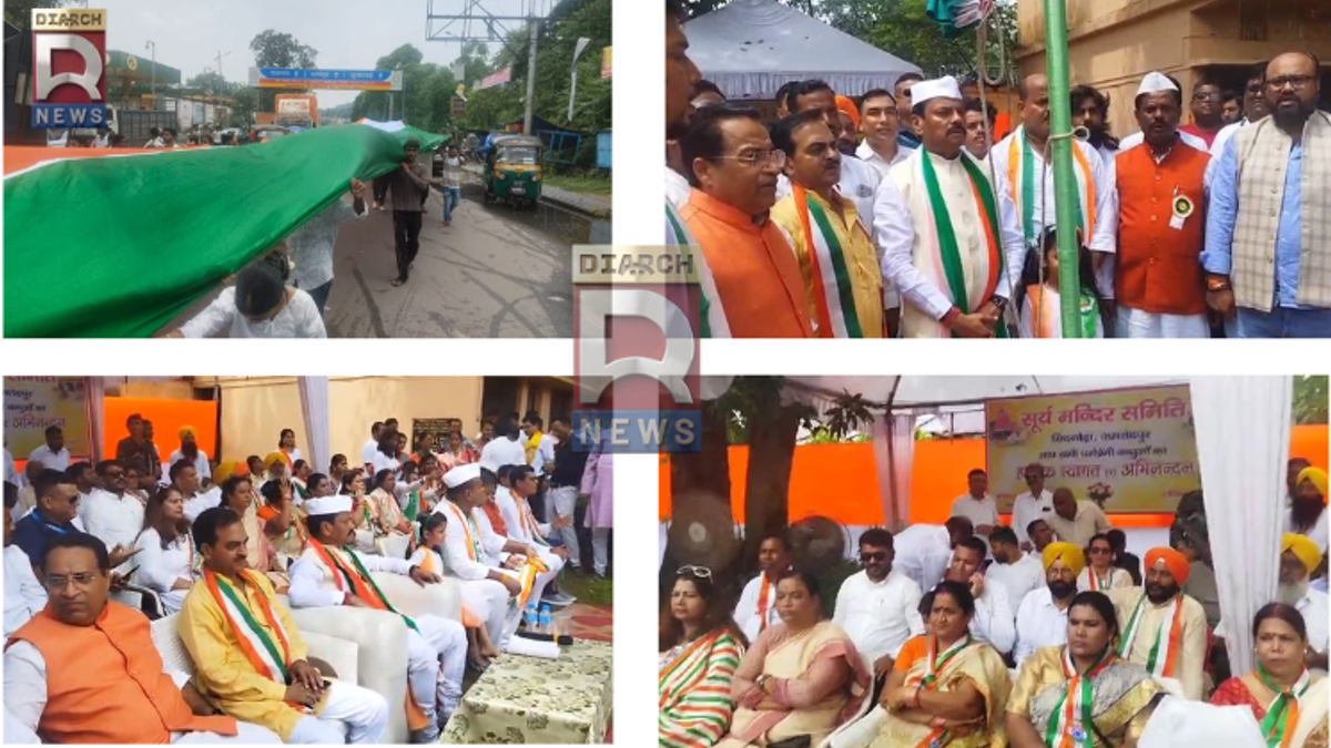 जमशेदपुर के सिदगोड़ा सूर्य मंदिर परिसर में स्वतंत्रता दिवस समारोह के दौरान रघुवर दास