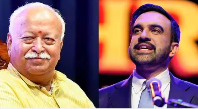 मोहन भागवत के न्यूयॉर्क कार्यक्रम को लेकर जोहरान ममदानी और अमेरिकी हिंदू संगठन के बीच विवाद