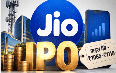 जियो प्लेटफॉर्म्स IPO 2026 से जुड़ी जानकारी और निवेश के लिए शेयर प्राइस बैंड