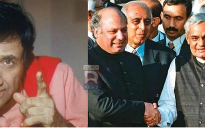 अटल बिहारी वाजपेयी और नवाज शरीफ की 1999 लाहौर बस यात्रा से जुड़े देव आनंद के किस्से तथा ऑपरेशन सफेद सागर को दर्शाती सांकेतिक तस्वीर।