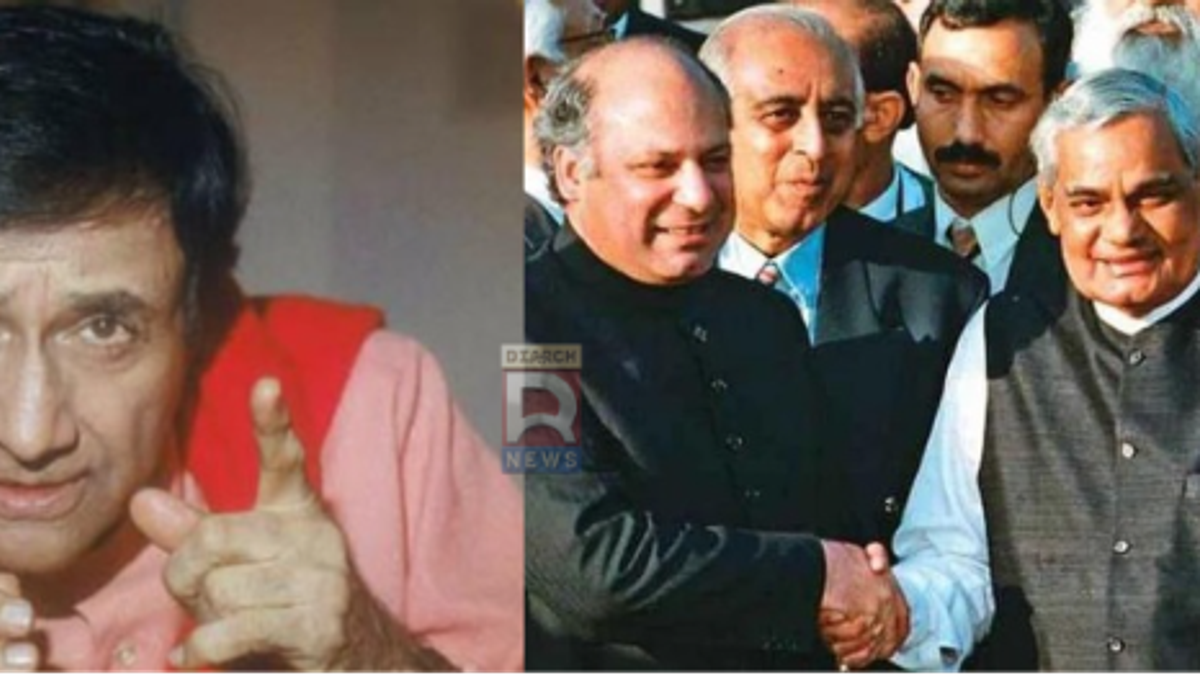 अटल बिहारी वाजपेयी और नवाज शरीफ की 1999 लाहौर बस यात्रा से जुड़े देव आनंद के किस्से तथा ऑपरेशन सफेद सागर को दर्शाती सांकेतिक तस्वीर।