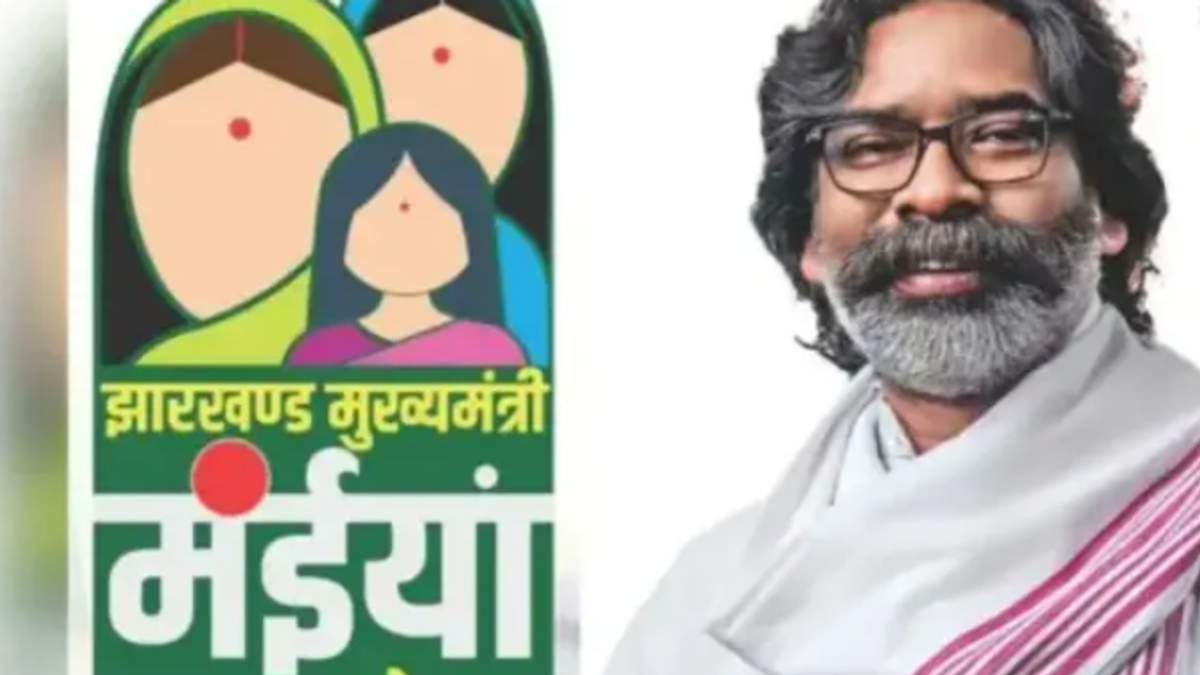 मुख्यमंत्री मंईयां सम्मान योजना के सत्यापन अभियान में 1.18 लाख अपात्र लाभुकों को योजना से बाहर किया गया। 49 लाख महिलाओं को तीन महीने की ₹7500 की सहायता राशि मिली, जबकि नए आवेदनों की जांच जल्द शुरू होगी।