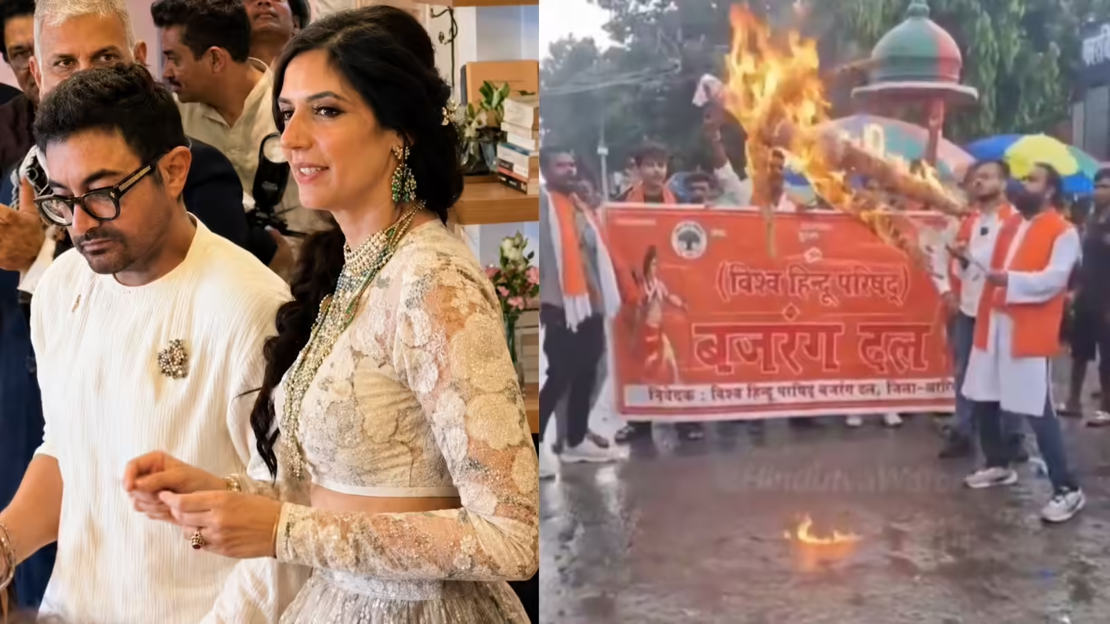 बिहार के फारबिसगंज में आमिर खान की शादी के विरोध में बजरंग दल का प्रदर्शन।