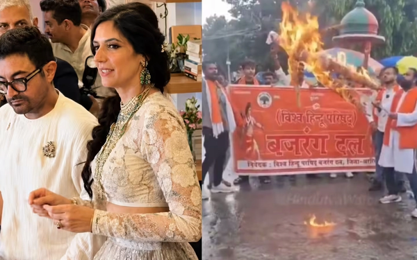 बिहार के फारबिसगंज में आमिर खान की शादी के विरोध में बजरंग दल का प्रदर्शन।