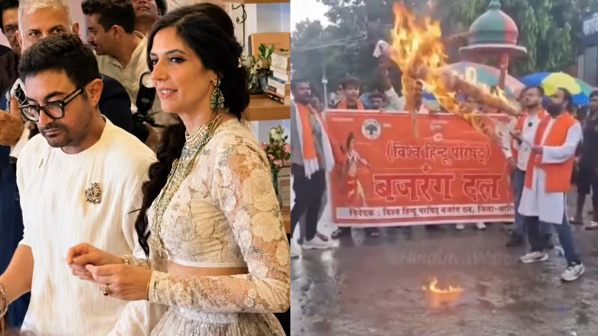 बिहार के फारबिसगंज में आमिर खान की शादी के विरोध में बजरंग दल का प्रदर्शन।