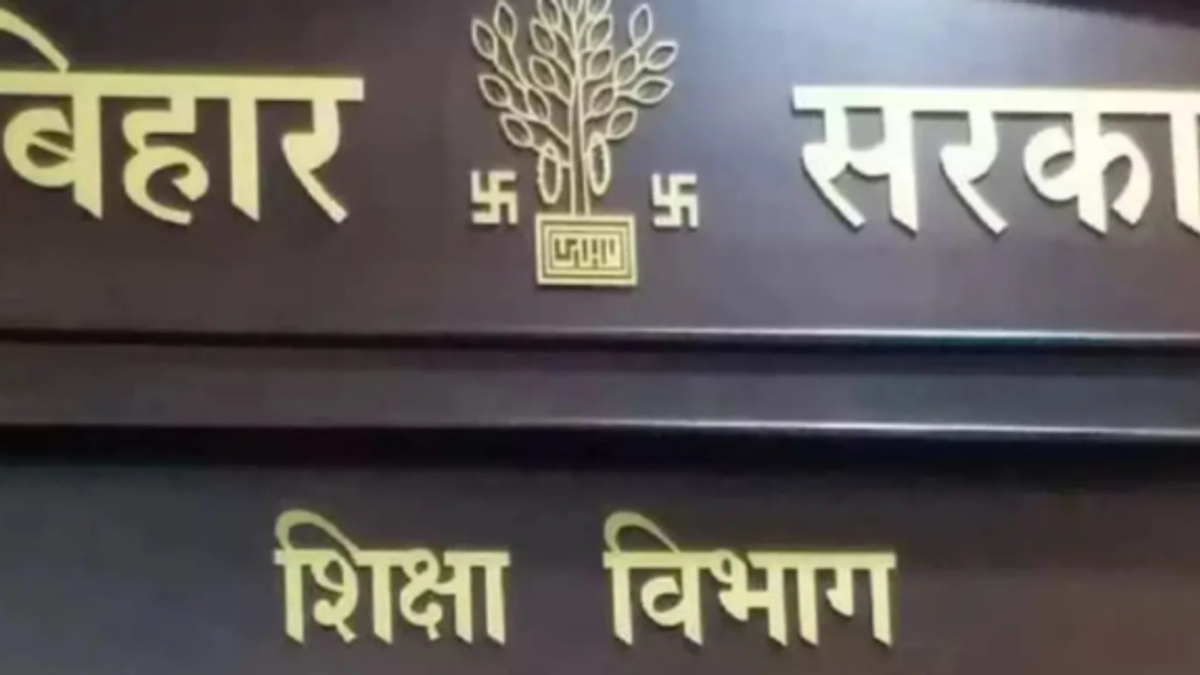 बिहार शिक्षा विभाग की 2352 लंबित योजनाओं को दिवाली तक पूरा करने का लक्ष्य