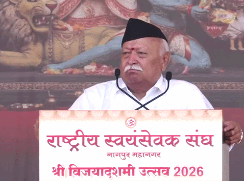 नागपुर में RSS मुख्यालय के विजयादशमी उत्सव के दौरान संबोधन देते संघ प्रमुख मोहन भागवत।