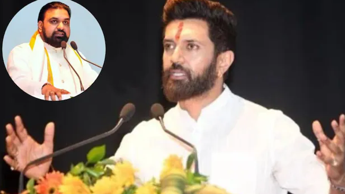 चिराग पासवान ने बिहार में असिस्टेंट प्रोफेसर बहाली को लेकर मुख्यमंत्री सम्राट चौधरी को पत्र लिखा