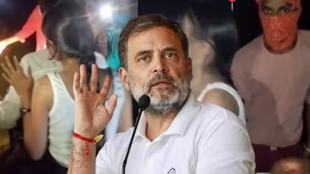 Jamui Girl Case पर राहुल गांधी का बयान, वायरल वीडियो के बाद Bihar सरकार से सवाल