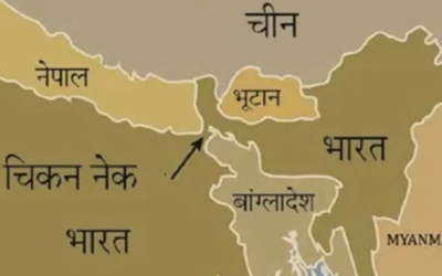 चीन के J-10CE फाइटर जेट और भारत के चिकन नेक सुरक्षा मुद्दे की तस्वीर